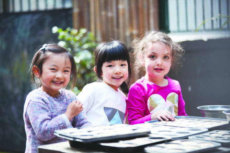 Image: Guardian Childcare & Education