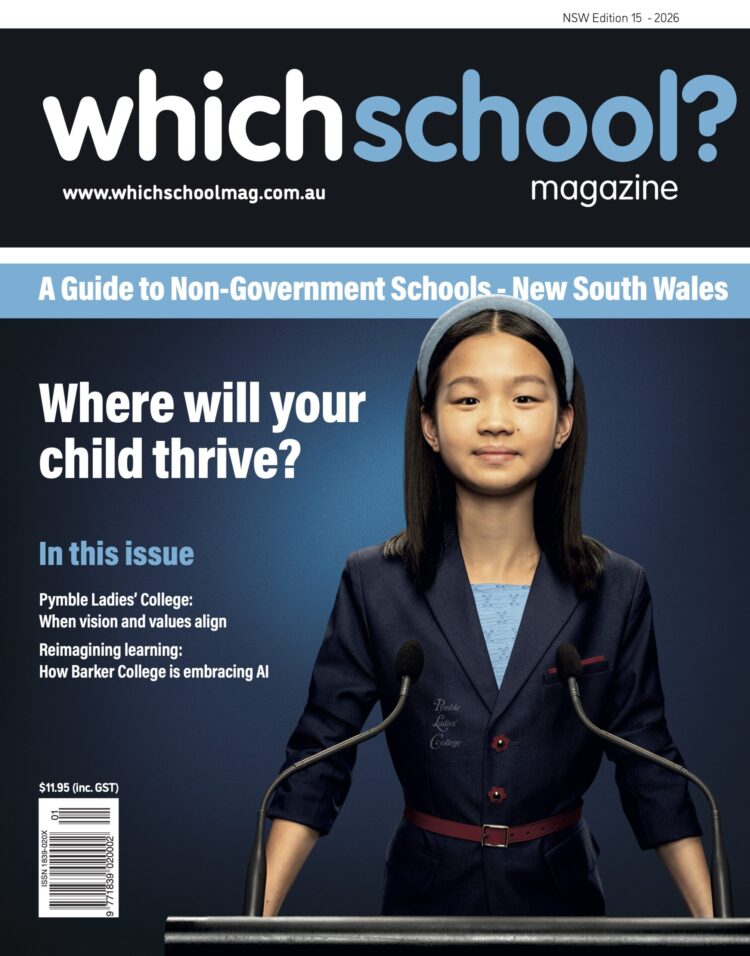 WhichSchool? NSW.